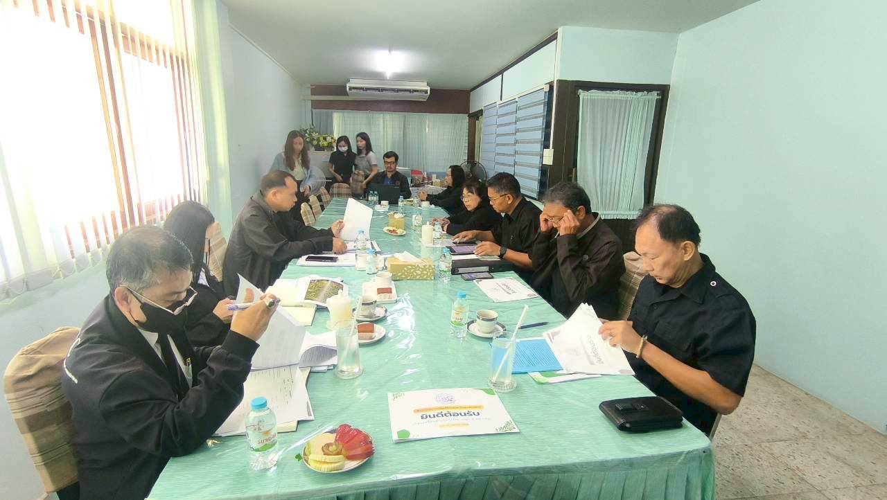 title - วันพฤหัสบดีที่ 22 มกราคม พ.ศ.2569 ป.ป.ช.ภาค 3 ร่วมกับ ป.ป.ช.จังหวัดอุบลราชธานี ประชุมตรวจสอบการออกโฉนดเพื่อการเกษตร และการถือครองที่ดิน ในเขตปฏิรูปที่ดินจังหวัดอุบลราชธานี